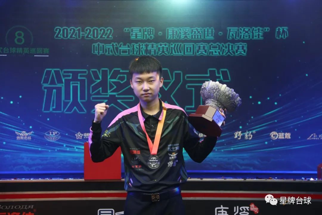 接受采访时 接受采访时