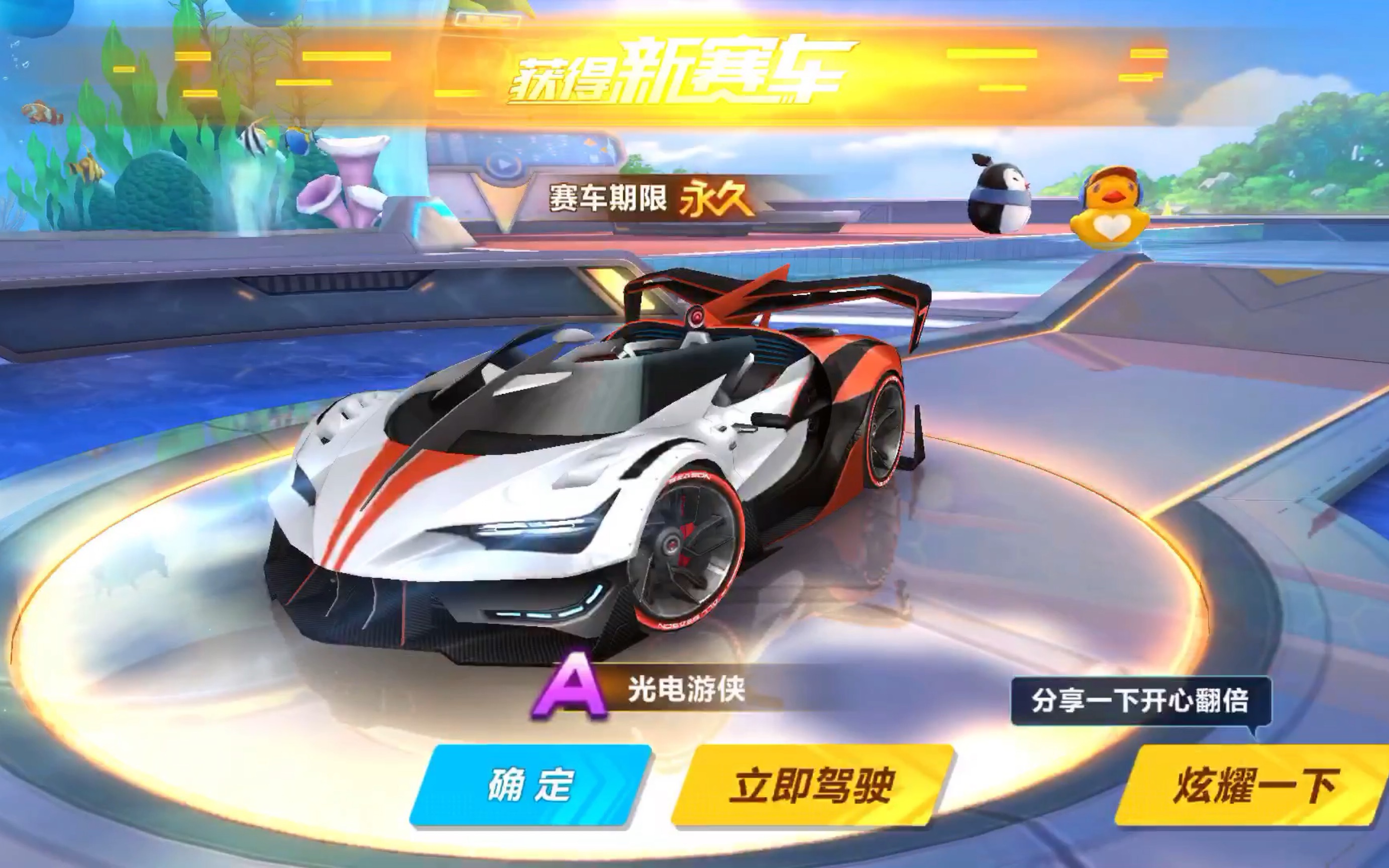 对于德国足 对于德国足