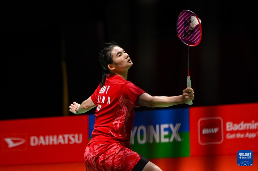 部还是球迷 部还是球迷